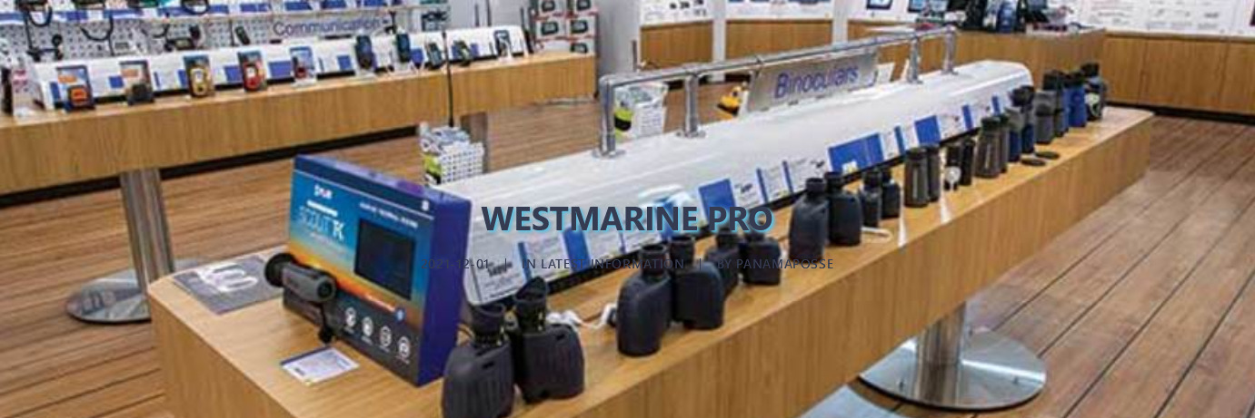 https://panamaposse.com/westmarine